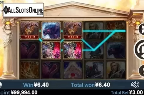 Win screen 1. Odin (Virtual Tech) from Virtual Tech