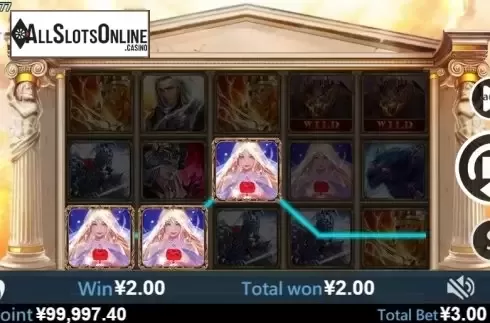 Win screen 2. Odin (Virtual Tech) from Virtual Tech