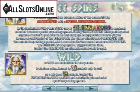 Screen3. Olympus Glory from EGT