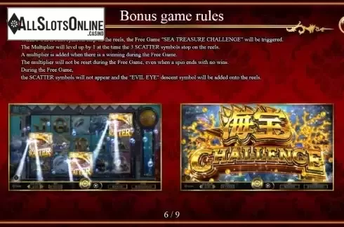 Bonus Game screen