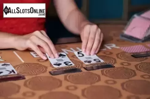 Table screen