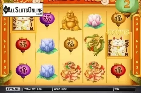 Free Spins Screen. Spinning Dragons from Gamesys