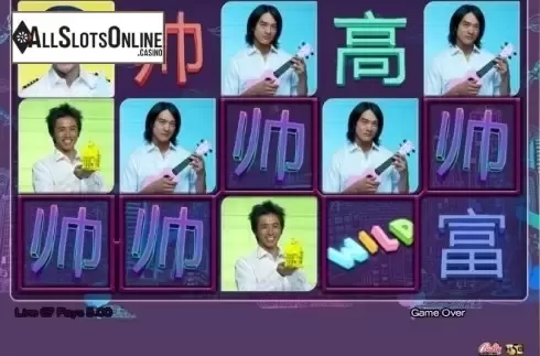 Win Screen. Tall, Rich And Handsome from High 5 Games