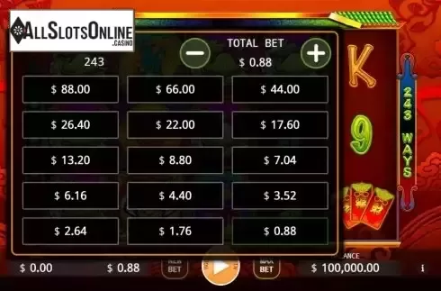 Bets Screen