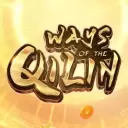 Ways of the Qilin