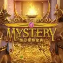 Egypts Book of Mystery