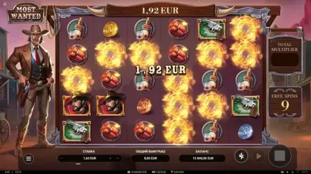 Most Wanted slot screenshot 5