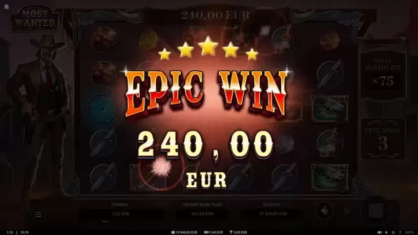 Most Wanted slot screenshot 6