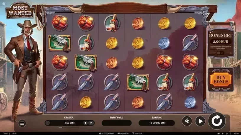 Most Wanted slot screenshot 1
