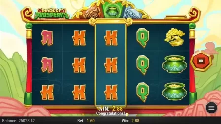Rings of Prosperity slot screenshot 5