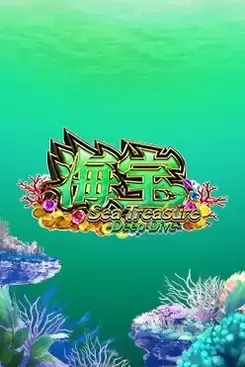 Sea Treasure Deep Dive