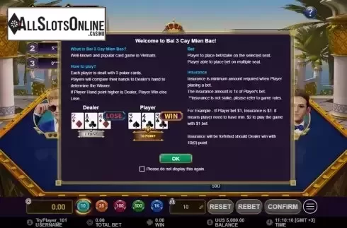 Features screen