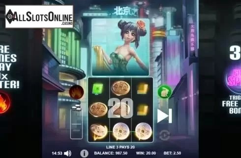 Win screen