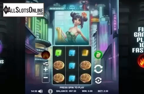 Reel Screen