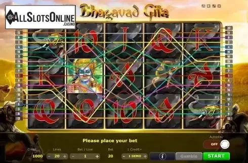 Reel screen