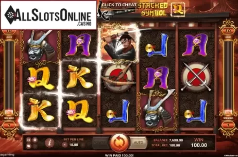 Win Screen 2. Bushido Blade from EAgaming