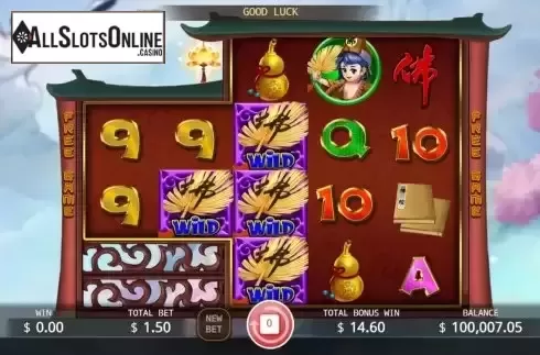 Free Games screen 3