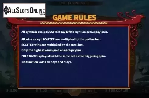 Game Rules screen