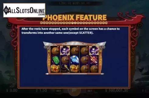 Game Features screen