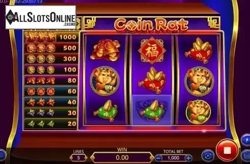 Screen 7