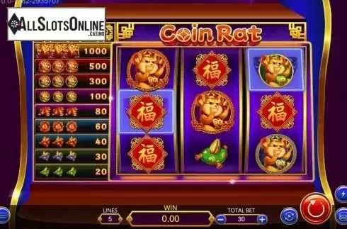 Screen 6