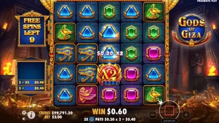 Gods of Giza slot screenshot 5