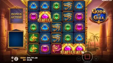 Gods of Giza slot screenshot 3