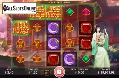 Free Spins screen