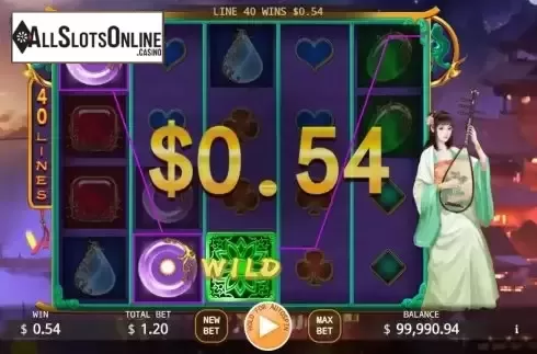 Win screen