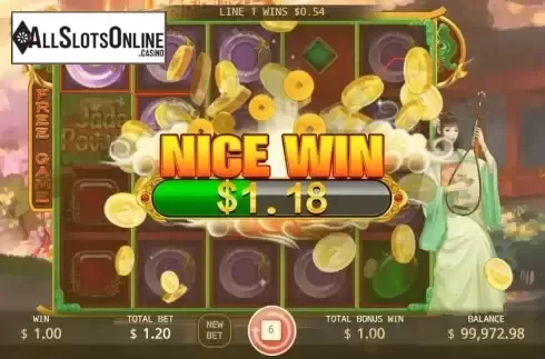 Free Spins screen 2