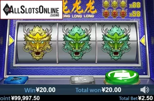 Win screen 2. Long Long Long (Virtual Tech) from Virtual Tech