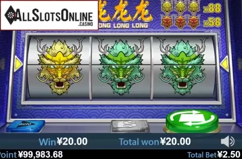 Win screen 1. Long Long Long (Virtual Tech) from Virtual Tech