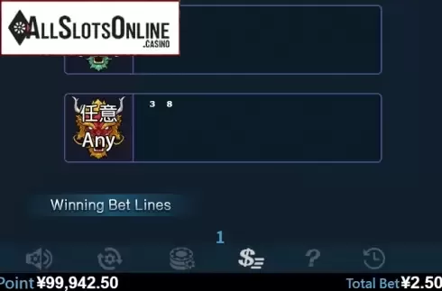 Paytable 2. Long Long Long (Virtual Tech) from Virtual Tech