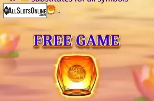 Features screen