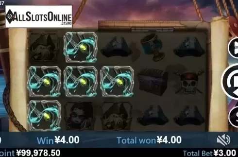 Win screen 3. Pirates (Virtual Tech) from Virtual Tech
