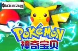 Pokamon. Pokamon from Triple Profits Games