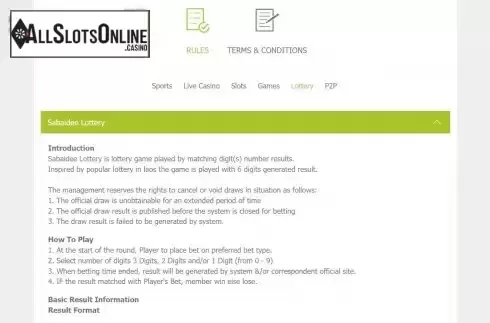 Game Rules screen