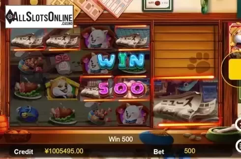 Win screen 2