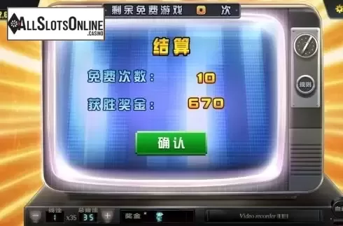 Free Spins Win. So Young from Dream Tech