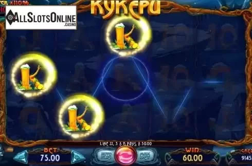 Win screen 2