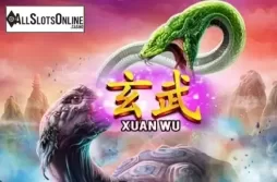 Xuan Wu