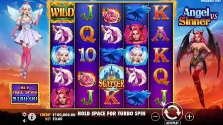 Angel vs Sinner slot screenshot 1