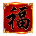 icon 11