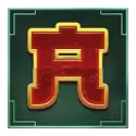 icon 6