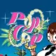 Pop Cop