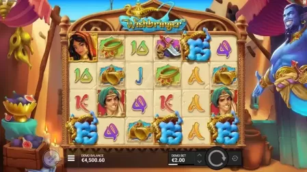 Wishbringer slot screenshot 3