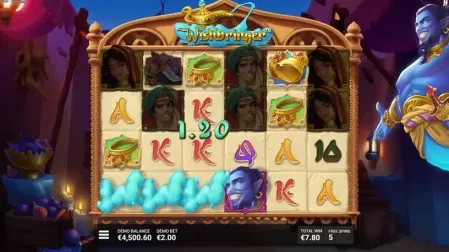 Wishbringer slot screenshot 5