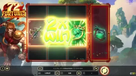 72 Fortunes slot screenshot 4