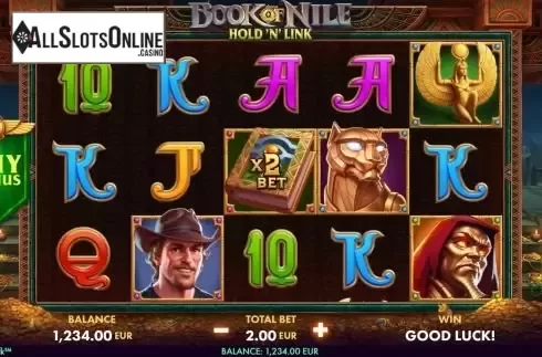 Reel screen