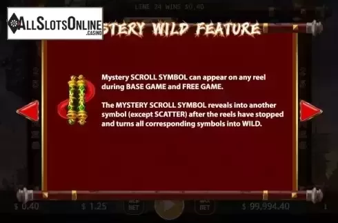 Game Features screen